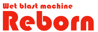 リボーンサイト